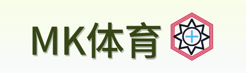 MK体育 Logo